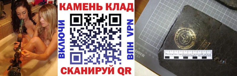 ГАШИШ ice o lator ОМГ ОМГ онион Старый Оскол