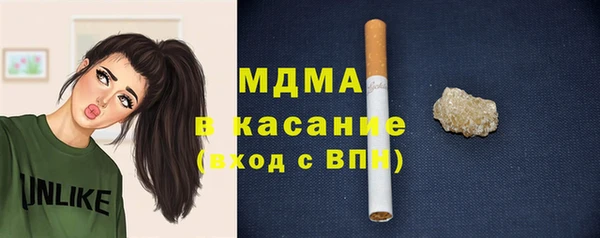 кокаин Алексин