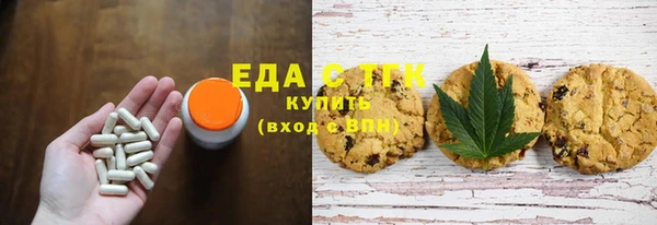 кокаин Алексин
