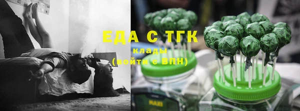 кокаин Алексин