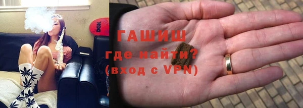 mdma Михайловск