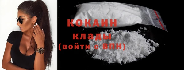 гидра Алзамай