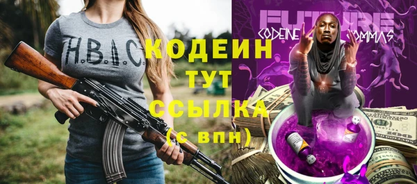 mdpv Михайловка