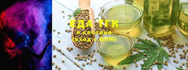 прущие крисы Алексеевка