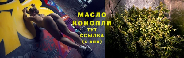 кокаин Алексин
