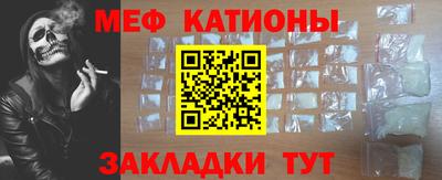 spice Краснодар