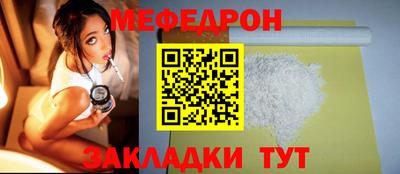 spice Краснодар