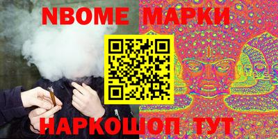 spice Краснодар
