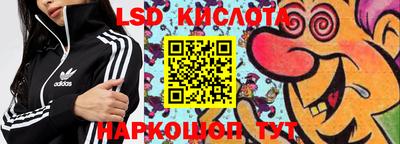 винт Краснокаменск