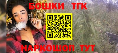 мефедрон Краснознаменск