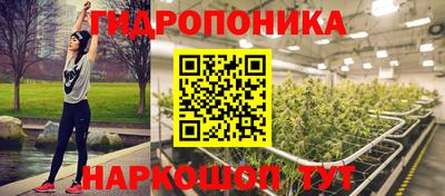 мефедрон Краснознаменск