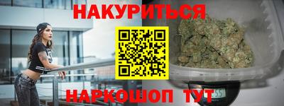 мефедрон Краснознаменск