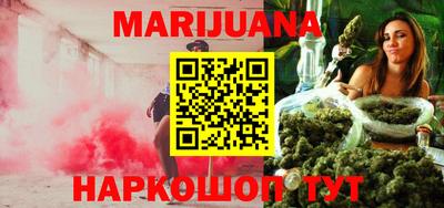 мефедрон Краснознаменск