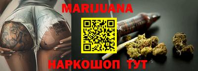 мефедрон Краснознаменск