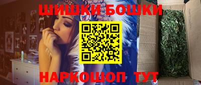 мефедрон Краснознаменск