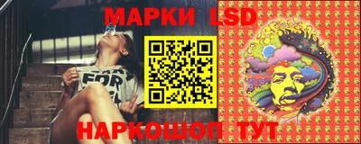 spice Краснодар