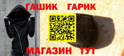 spice Краснодар
