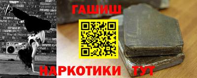spice Краснодар