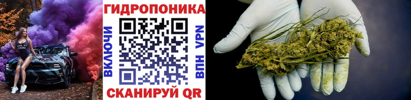 МАРИХУАНА LSD WEED  где можно купить   Старый Оскол 